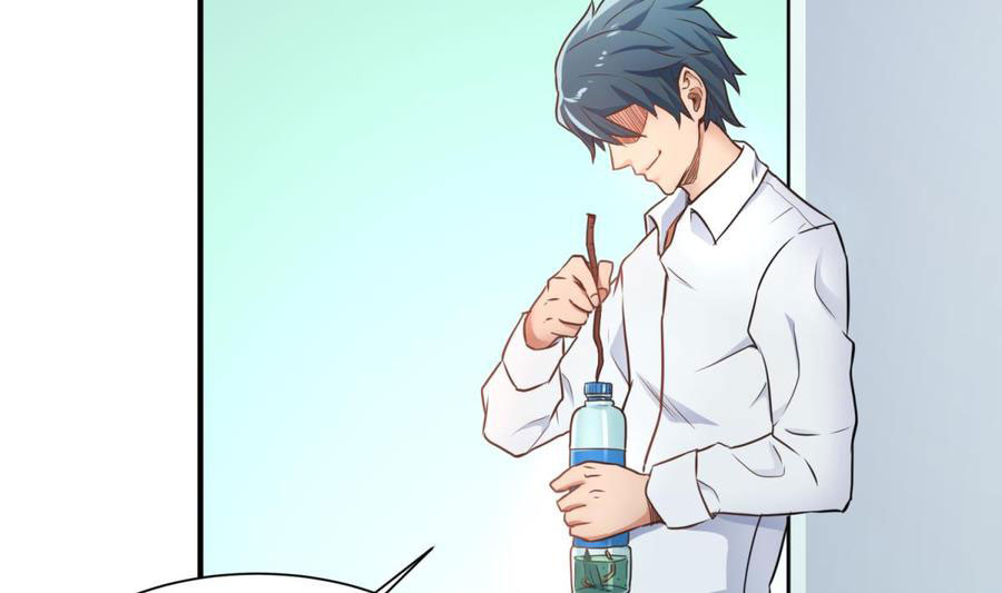 เทพเซียนหมอ ของยัยเทพธิดา ตอนที่ 5 หน้า 24