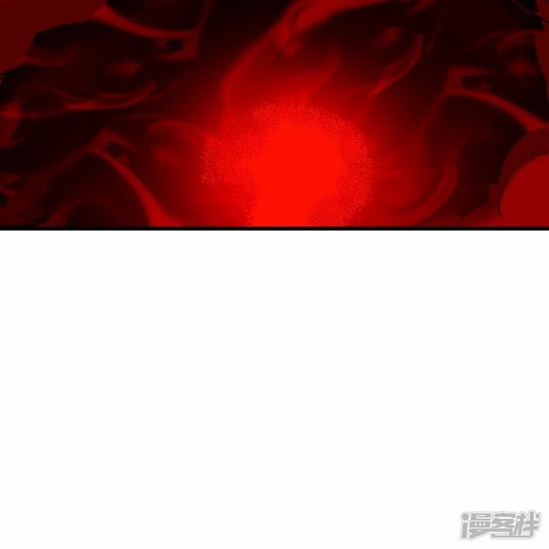 ผู้ขัดเกลาร่างกายที่แข็งแกร่งที่สุดในประวัติศาสตร์ ตอนที่ 159 หน้า 15