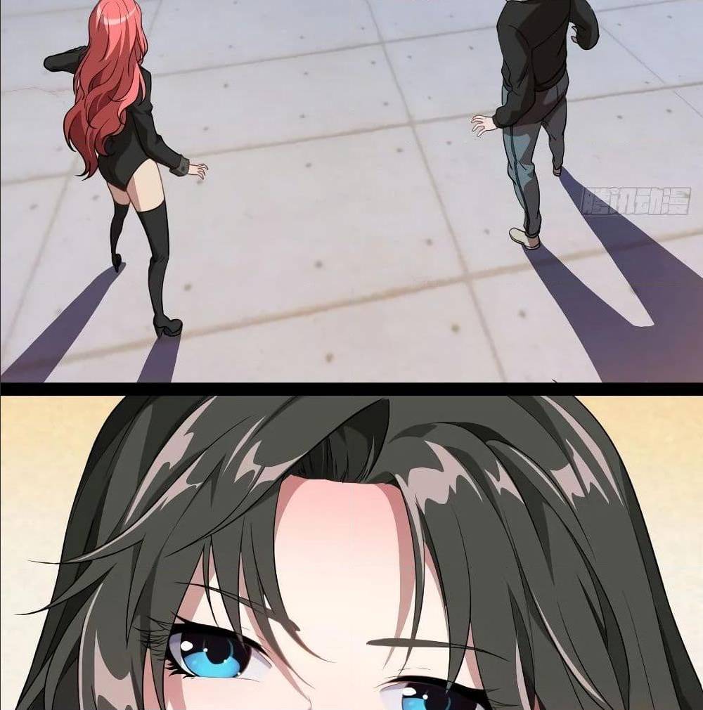 High energy strikes ตอนที่ 23 หน้า 2