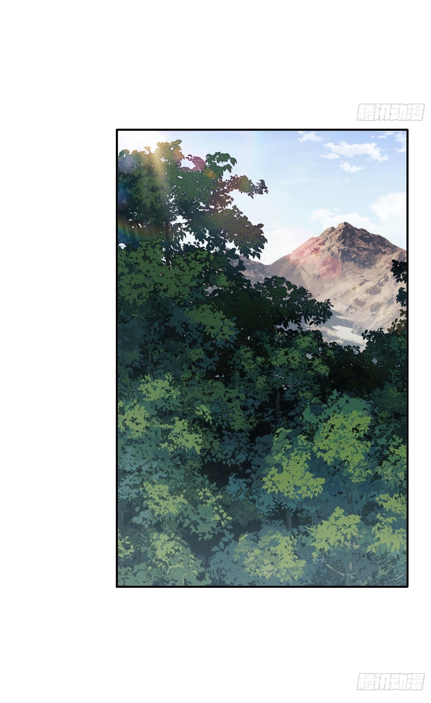 THE FIRST ORDER ตอนที่ 103 หน้า 29