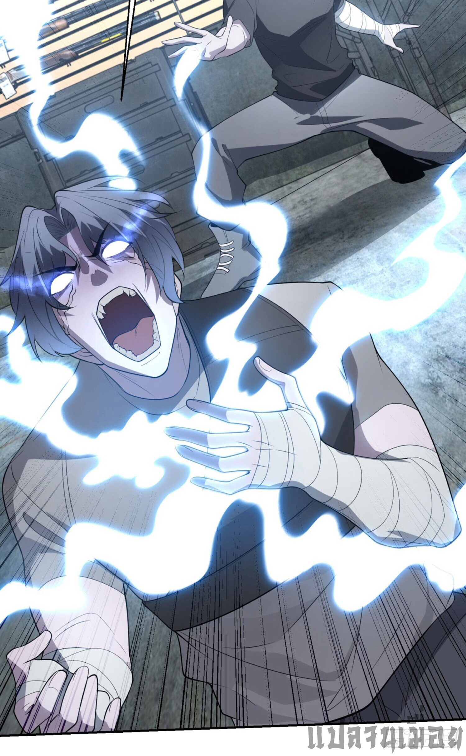 รีเซ็ทชีวิต กลับขึ้นมาจัดระเบียบโลก ตอนที่ 3 หน้า 12