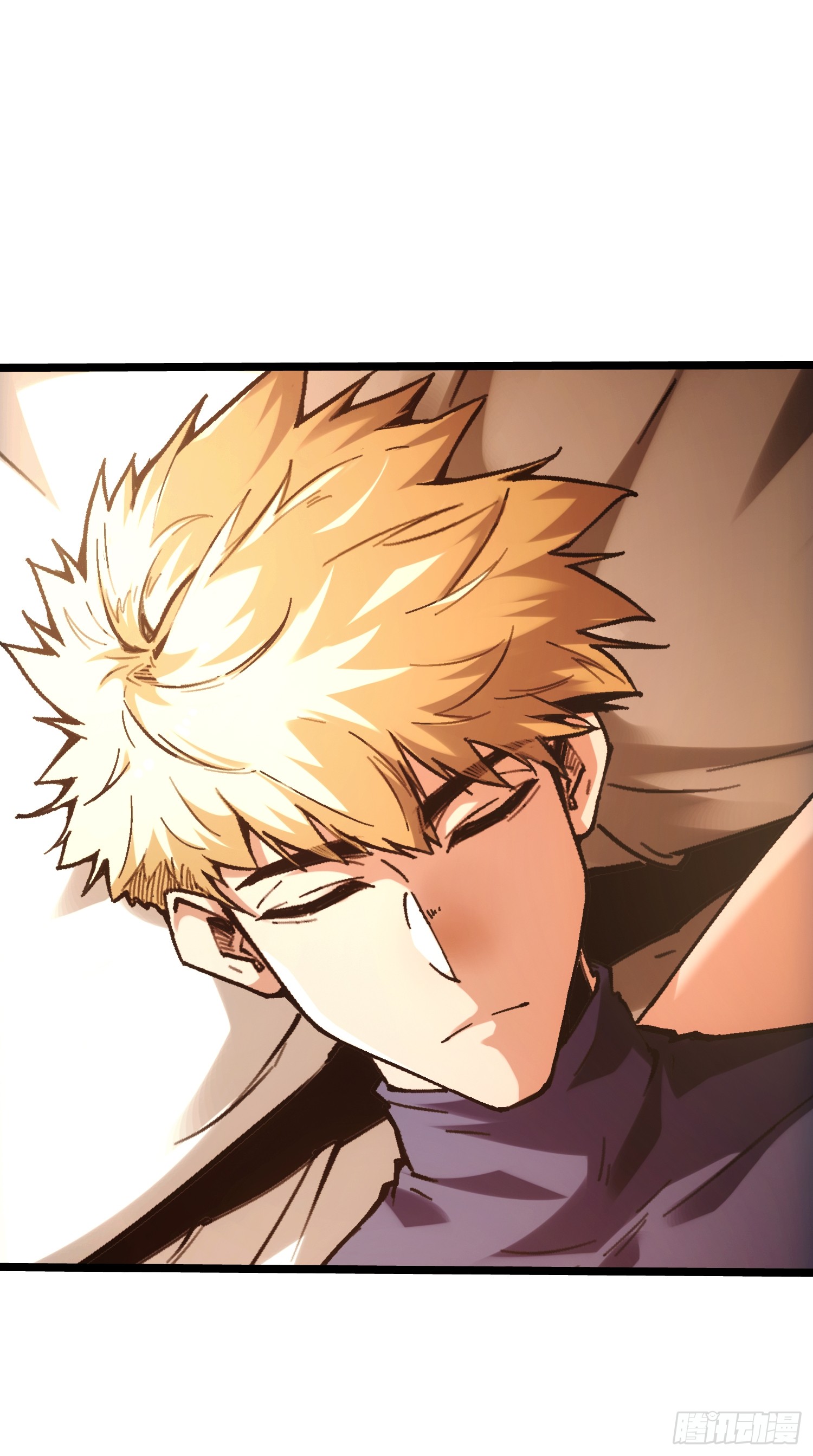 ถ้าหากไม่ตาย ข้าก็จะครองโลกปีศาจ! ตอนที่ 15 หน้า 28