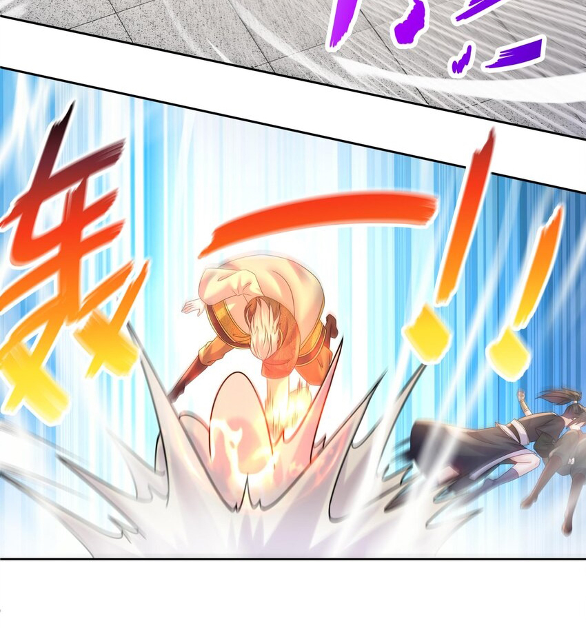 ปกป้องสำนักหญิงล้วนด้วยระบบเช็คอินสุดเทพ (ชนจีน) ตอนที่ 37 หน้า 6