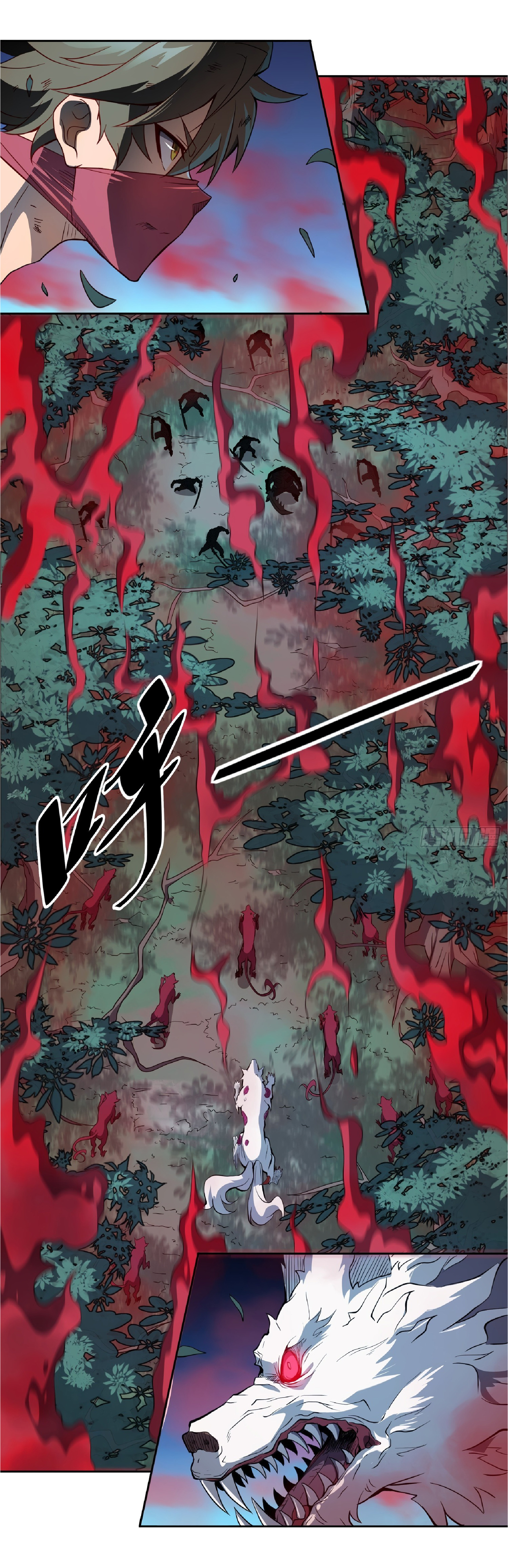 The People On Earth Are Too Ferocious ตอนที่ 81 หน้า 14