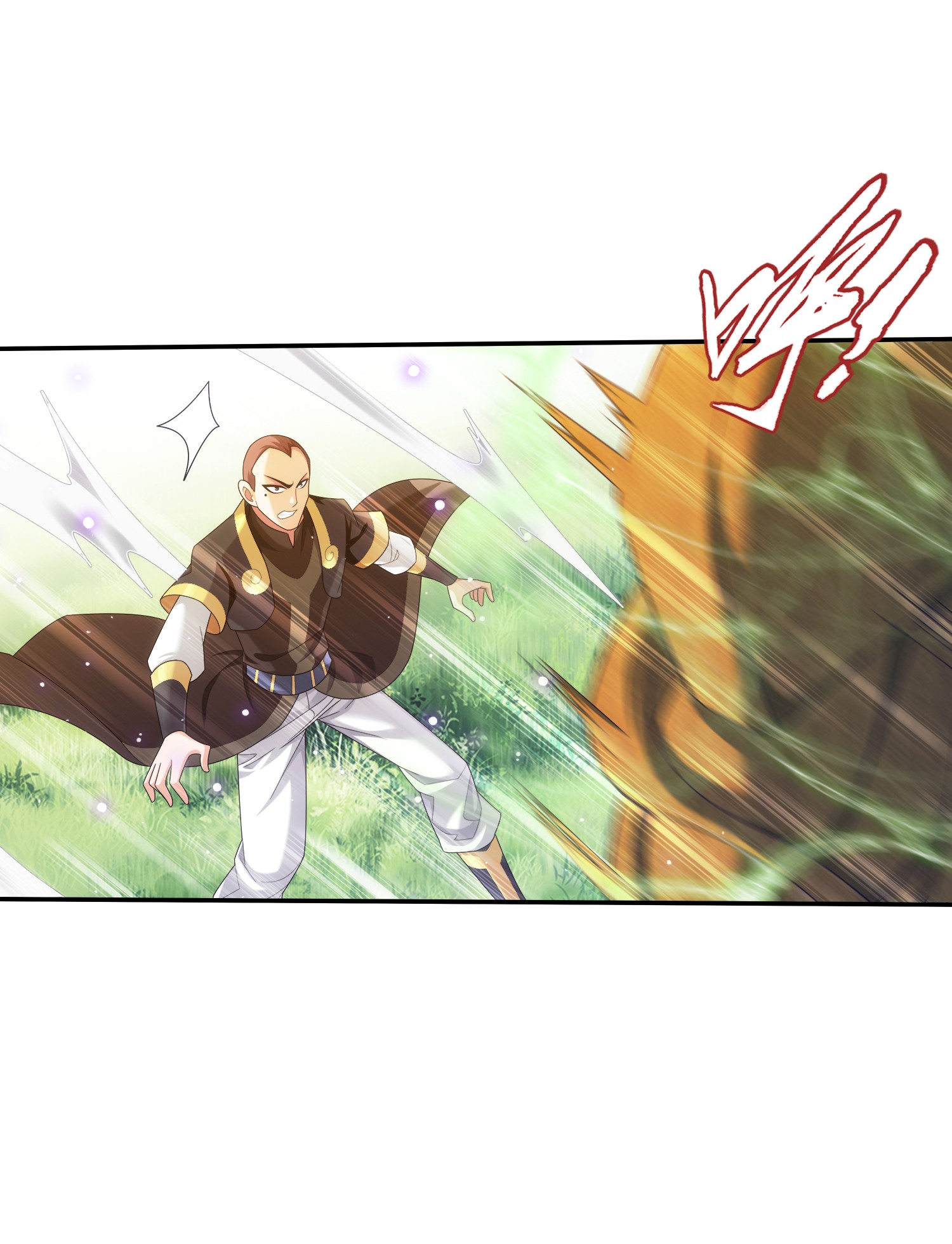 Da Zhu Zai ศึกปรมาจารย์สะท้านฟ้า (ชนจีน) ตอนที่ 342 หน้า 25