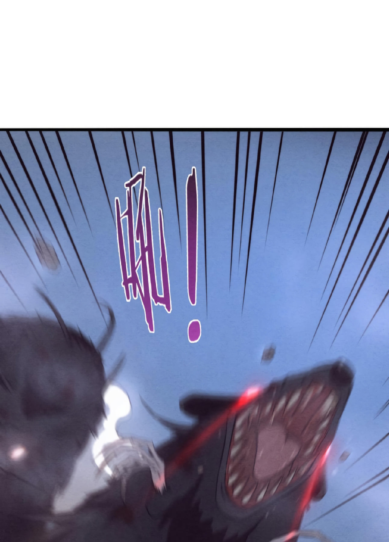 The Frenzy Of Evolution ตอนที่ 13 หน้า 12