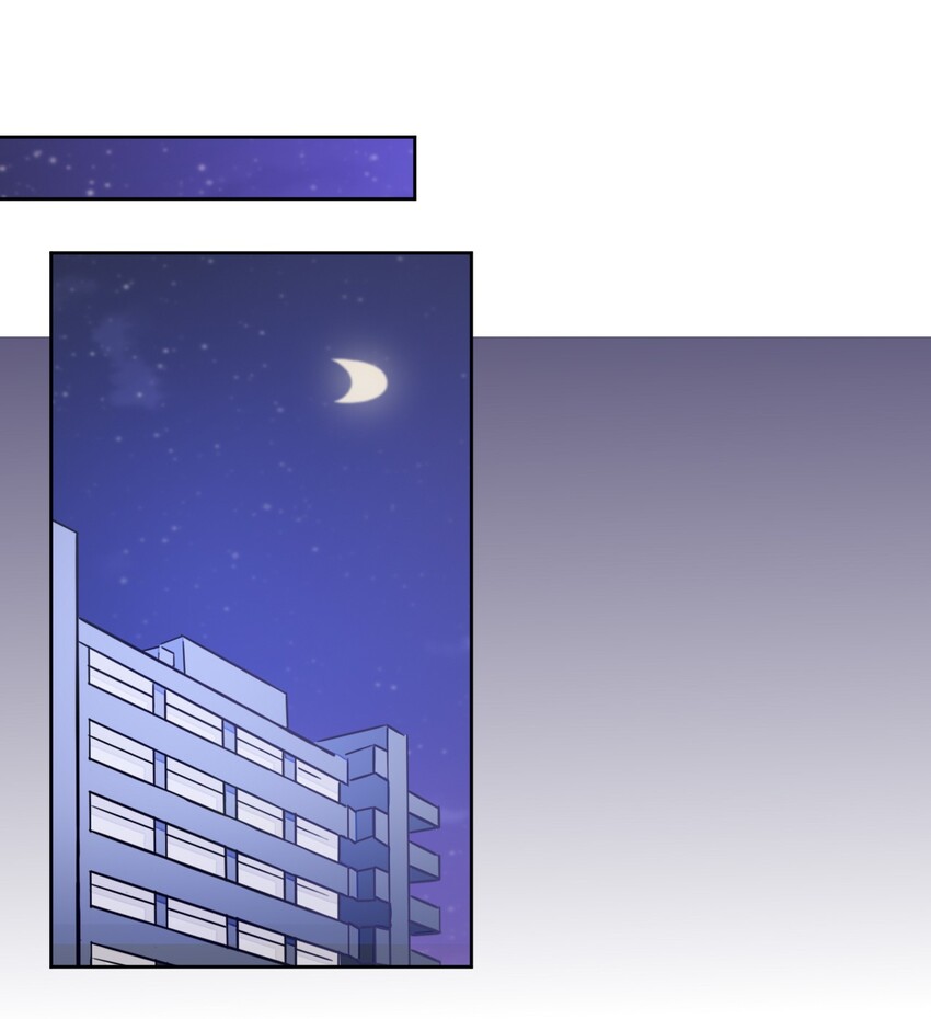 What is the use of God giving me this embarrassing superpower? ตอนที่ 9 หน้า 24