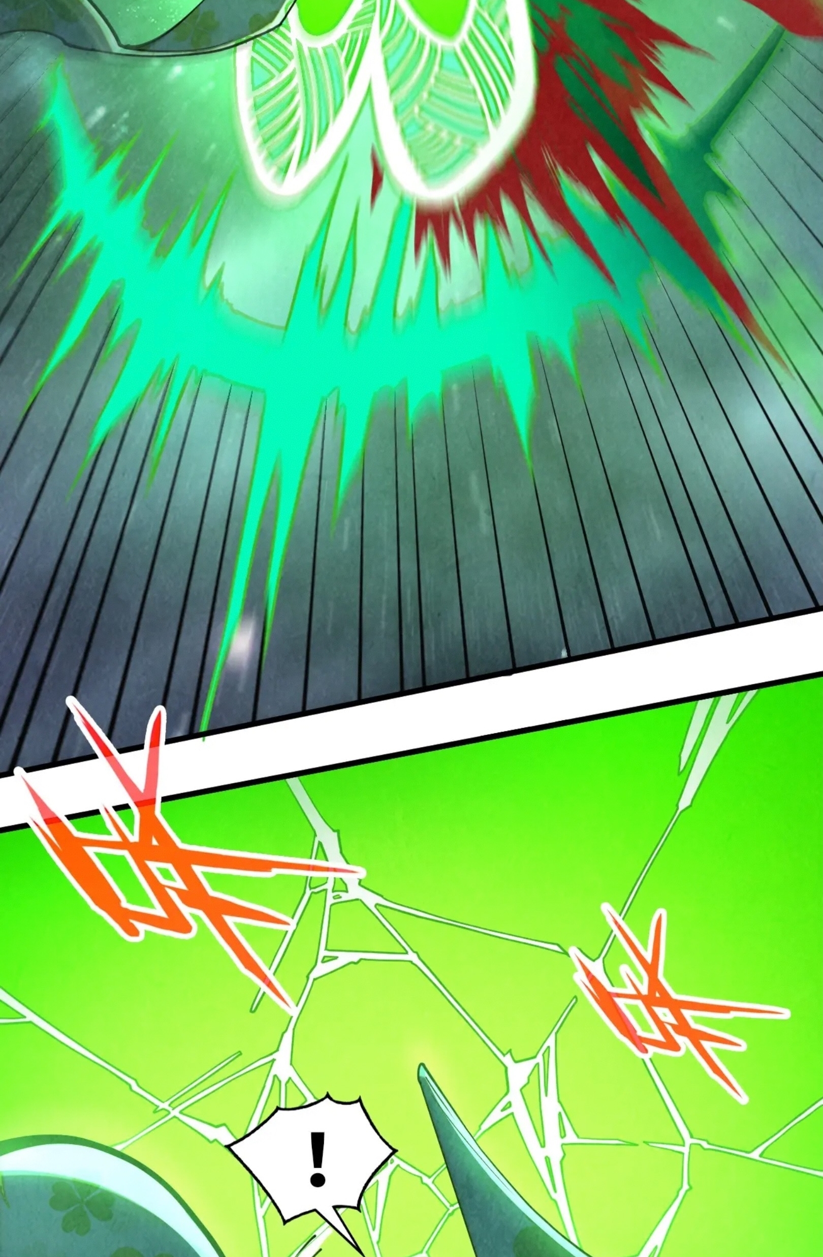 มหาเทพนิรันดร์กาล ตอนที่ 254 หน้า 15