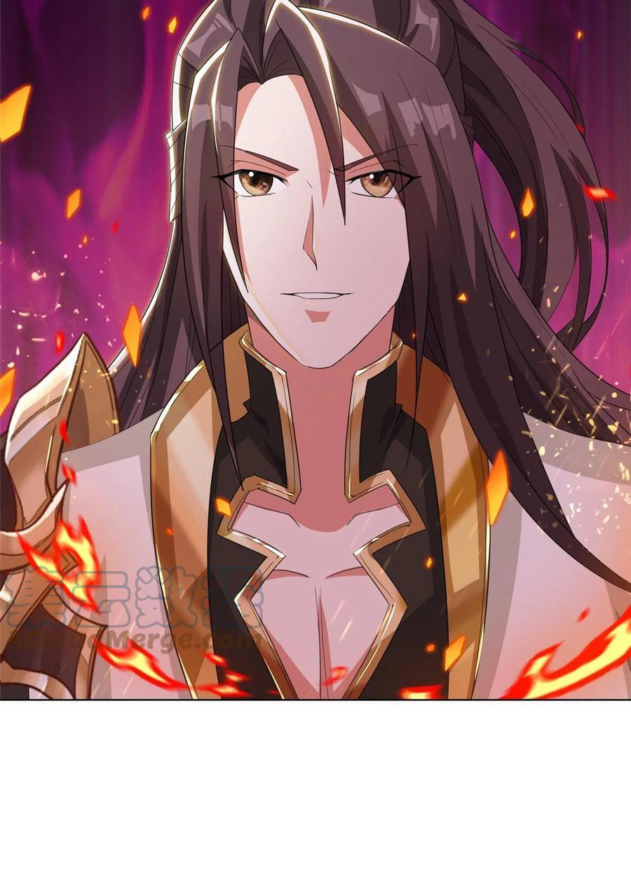 (ชนจีน) Dragon Master (จูหมิง นักรบเซียนมังกร) ตอนที่ 119 หน้า 50