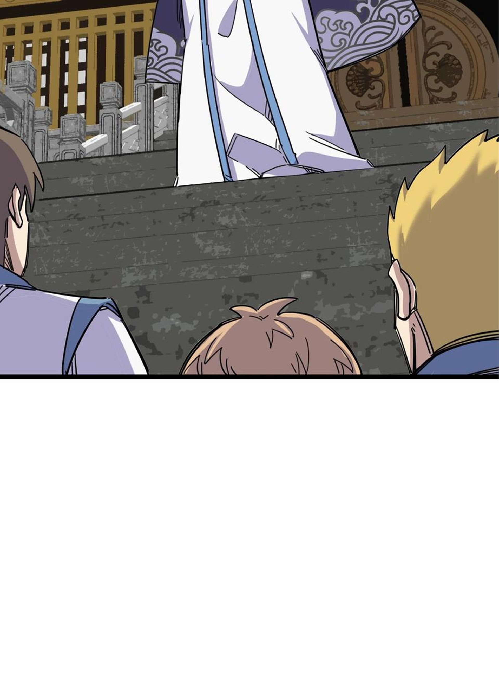 (ชนจีน) แกล้งเป็น NPC "หลอก" คนที่ "มาจากต่างโลก" ให้พัตนานิกายให้ No.1 !!? ตอนที่ 8 หน้า 17