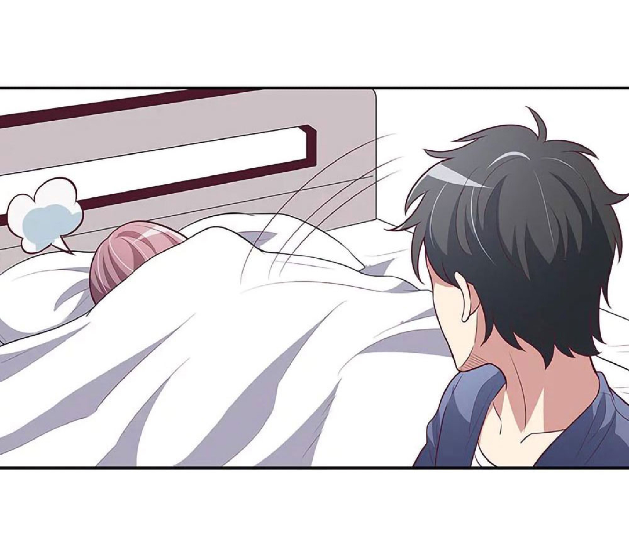 โครตเกรียนเซียนโอสด ตอนที่ 118 หน้า 21