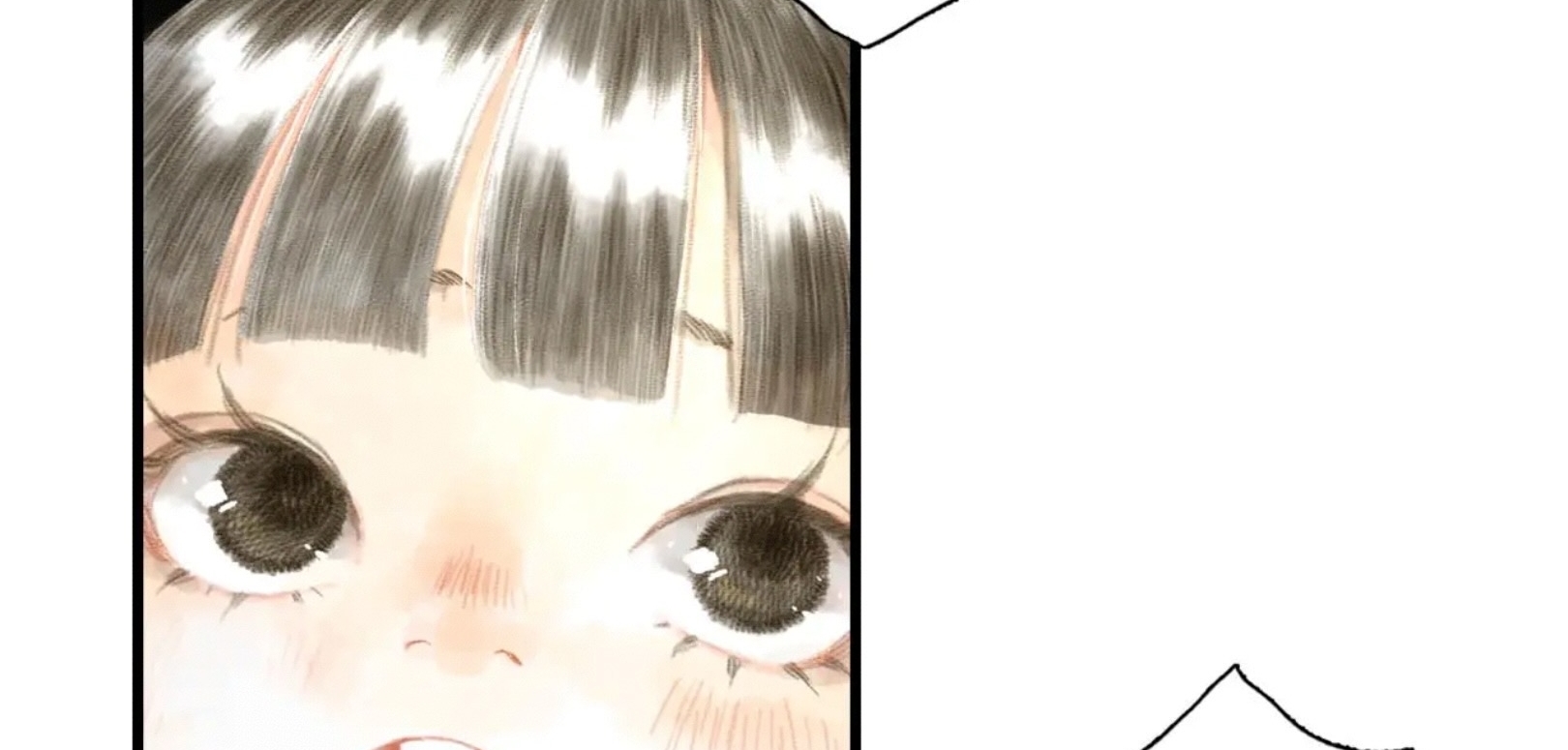 ปู้เทียนเกอ ลำนำแห่งผู้ล่องนภา ตอนที่ 7 หน้า 38