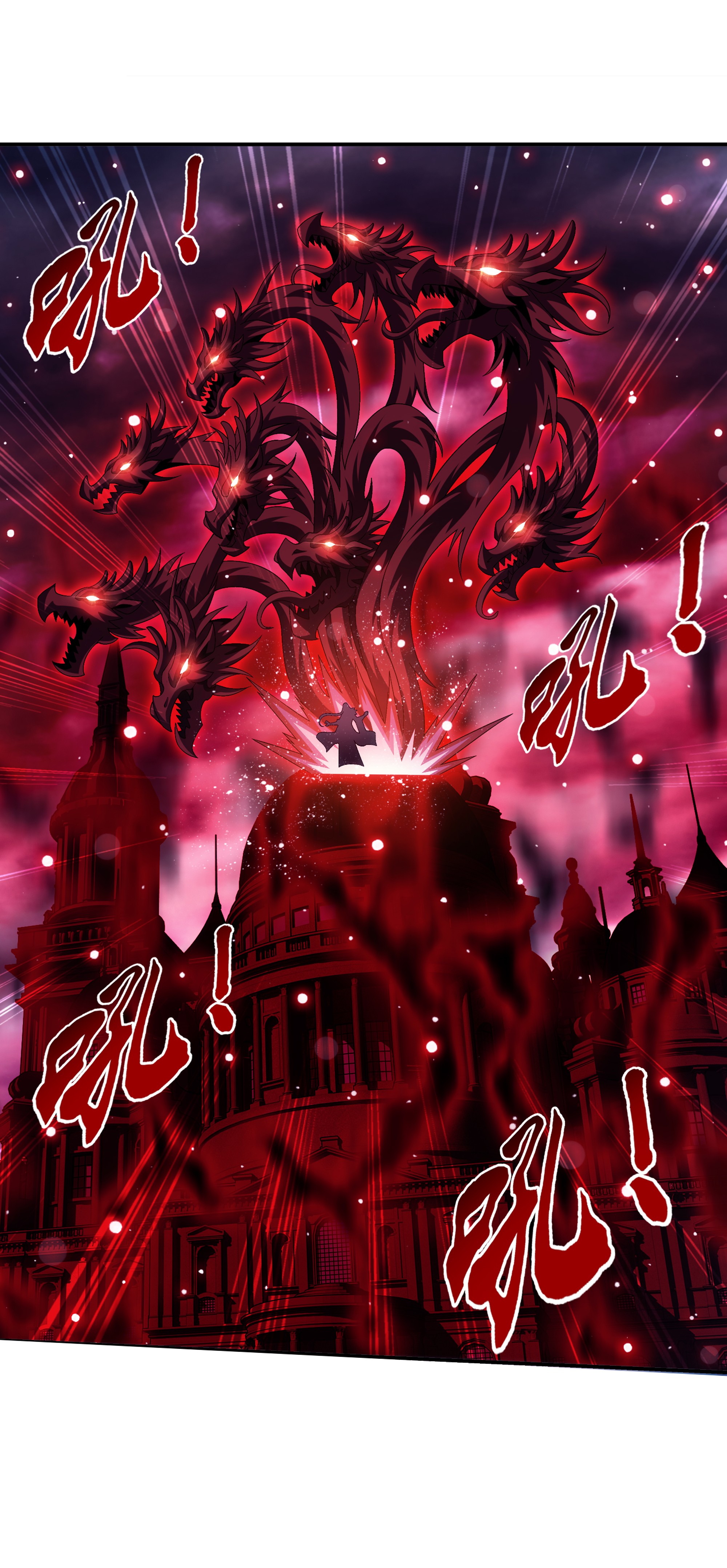 Da Zhu Zai ศึกปรมาจารย์สะท้านฟ้า (ชนจีน) ตอนที่ 297 หน้า 19