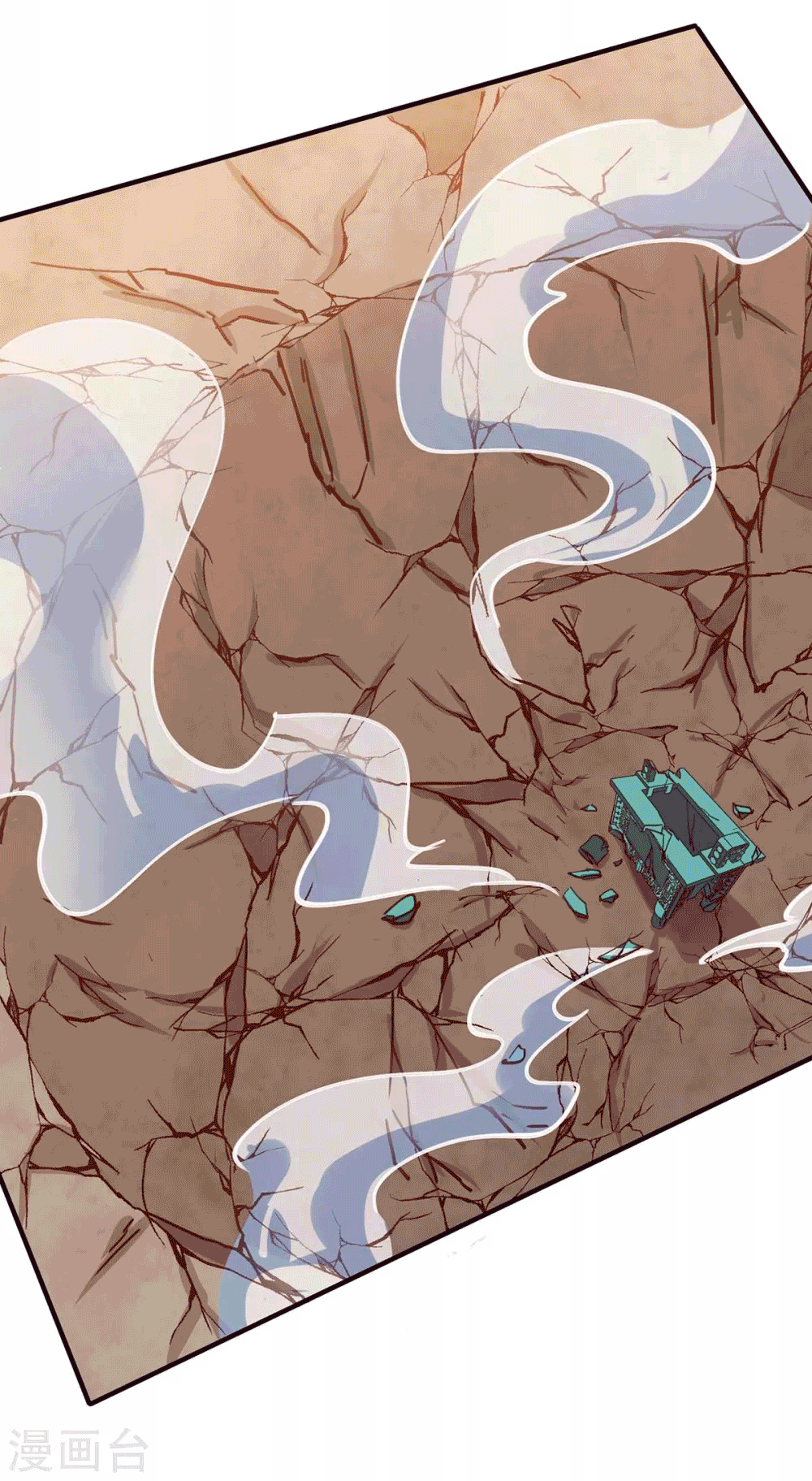 One Step Toward Freedom ตอนที่ 186 หน้า 18