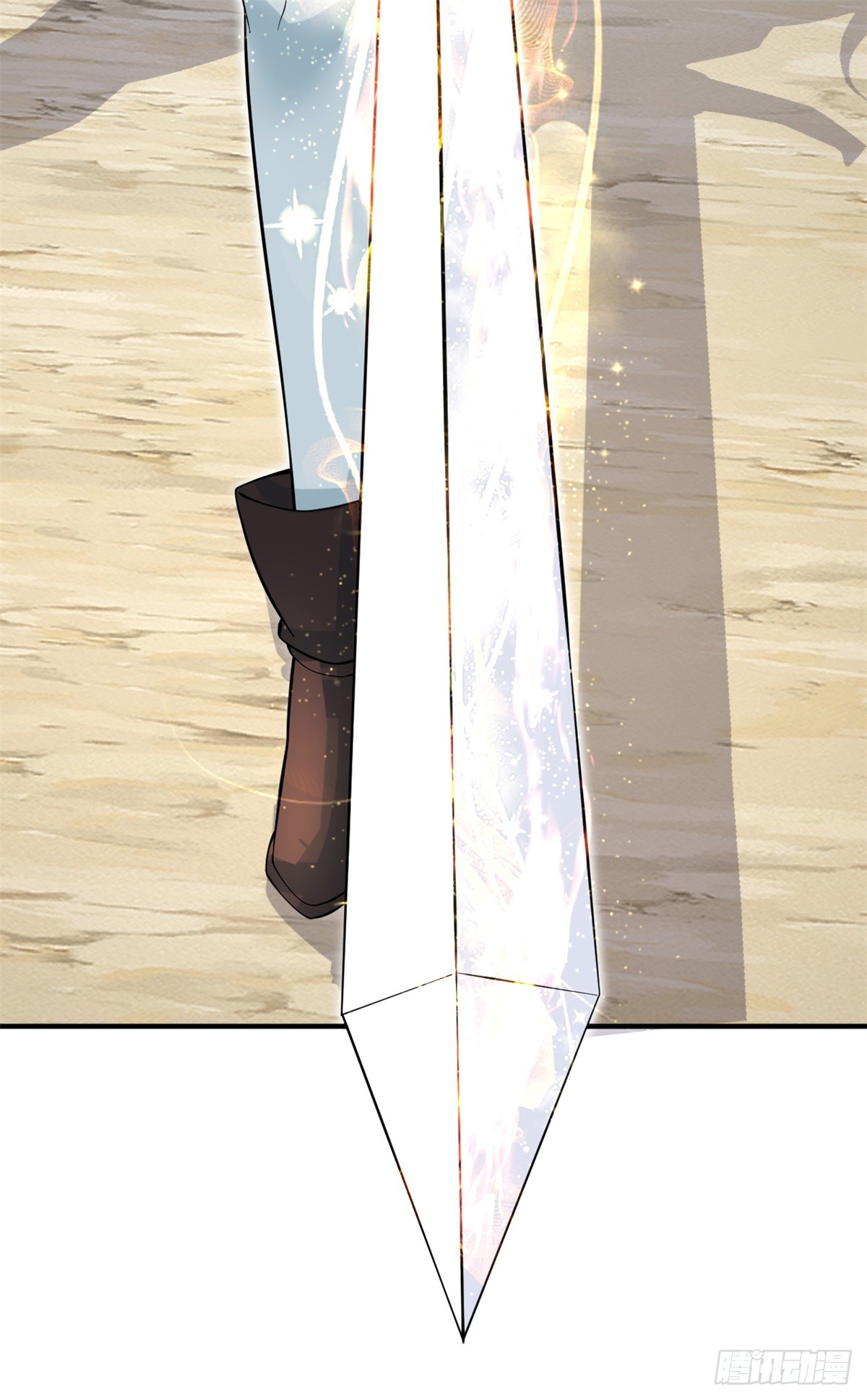 ด้วยเขตแดนกระบี่ ข้าสามารถเป็นเซียนกระบี่ได้ ตอนที่ 23 หน้า 8