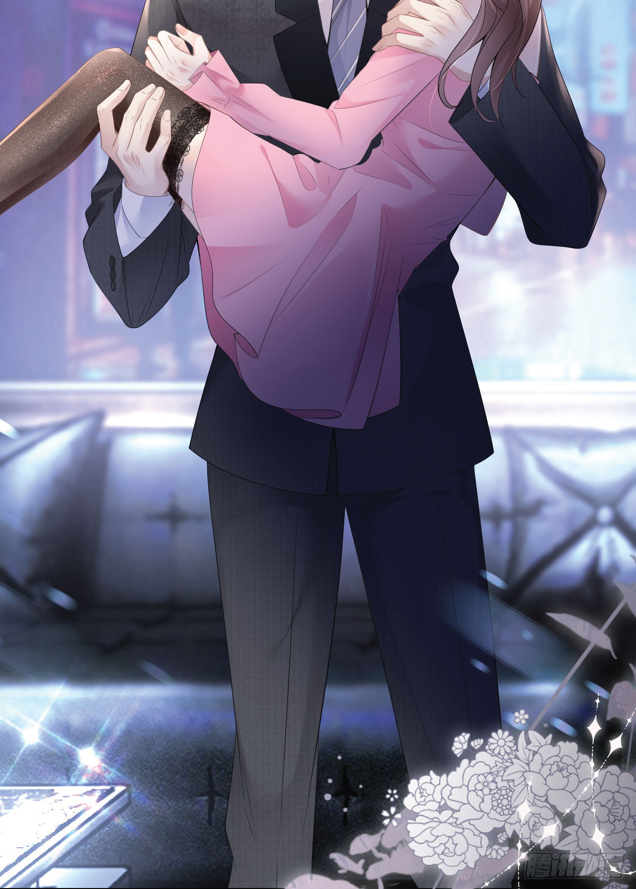 ดั่งไฟรักที่แผดเผา ตอนที่ 5 หน้า 17