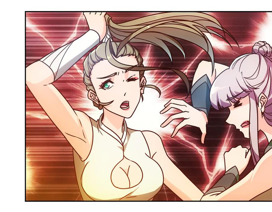 เทพเจ้าหงส์สวรรค์ ตอนที่ 50 หน้า 22