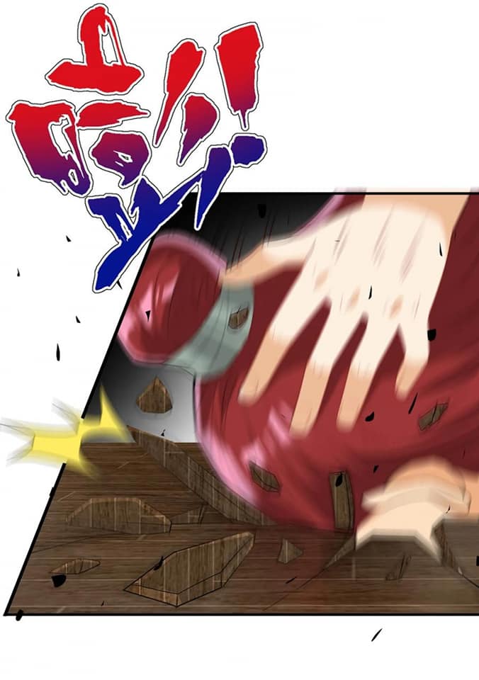 ข้ารับใช้ชั้นหนึ่ง ตอนที่ 126 หน้า 12