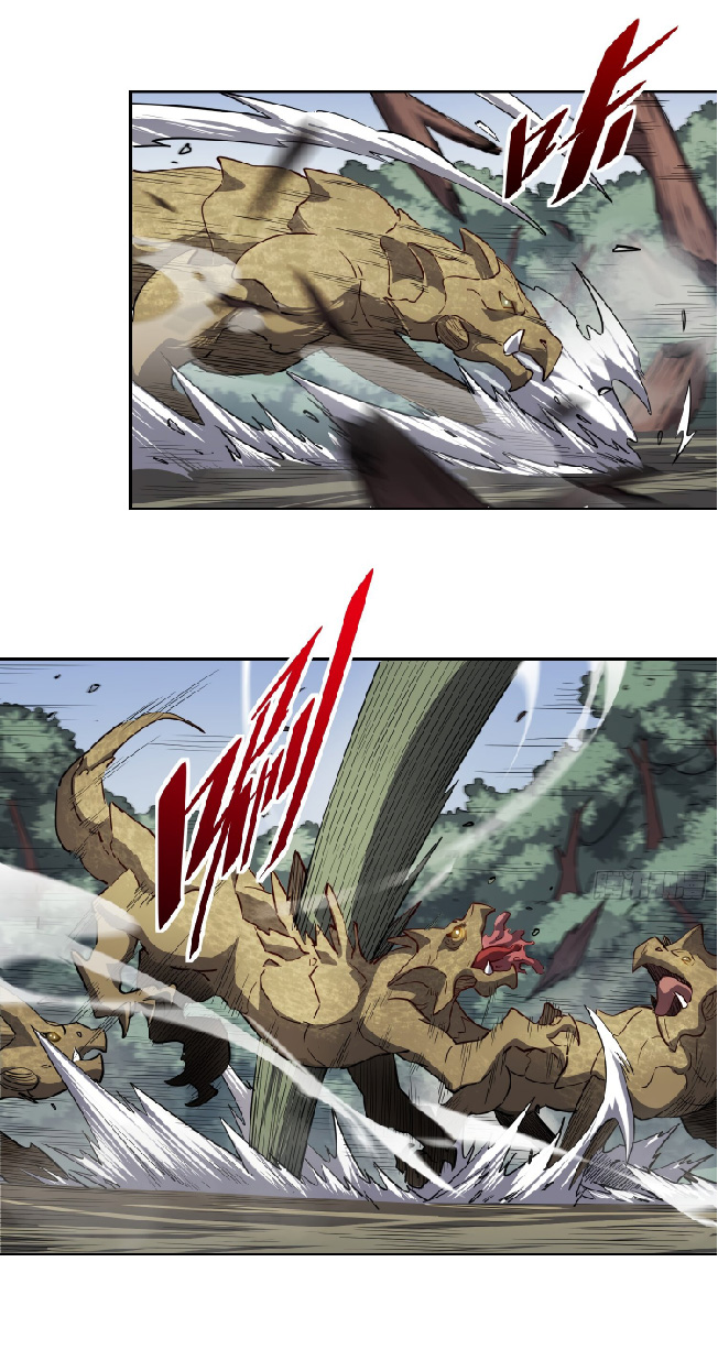 The People On Earth Are Too Ferocious ตอนที่ 135 หน้า 8