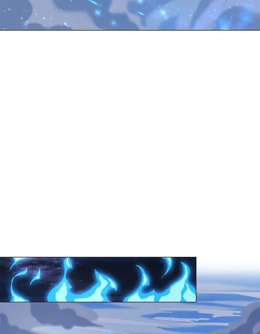 (ชนจีน) Dragon Master (จูหมิง นักรบเซียนมังกร) ตอนที่ 93 หน้า 6