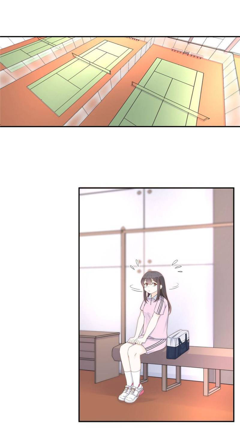 เจ้าชายโรงเรียนแห่งชาติเป็นเด็กผู้หญิง ตอนที่ 47 หน้า 2