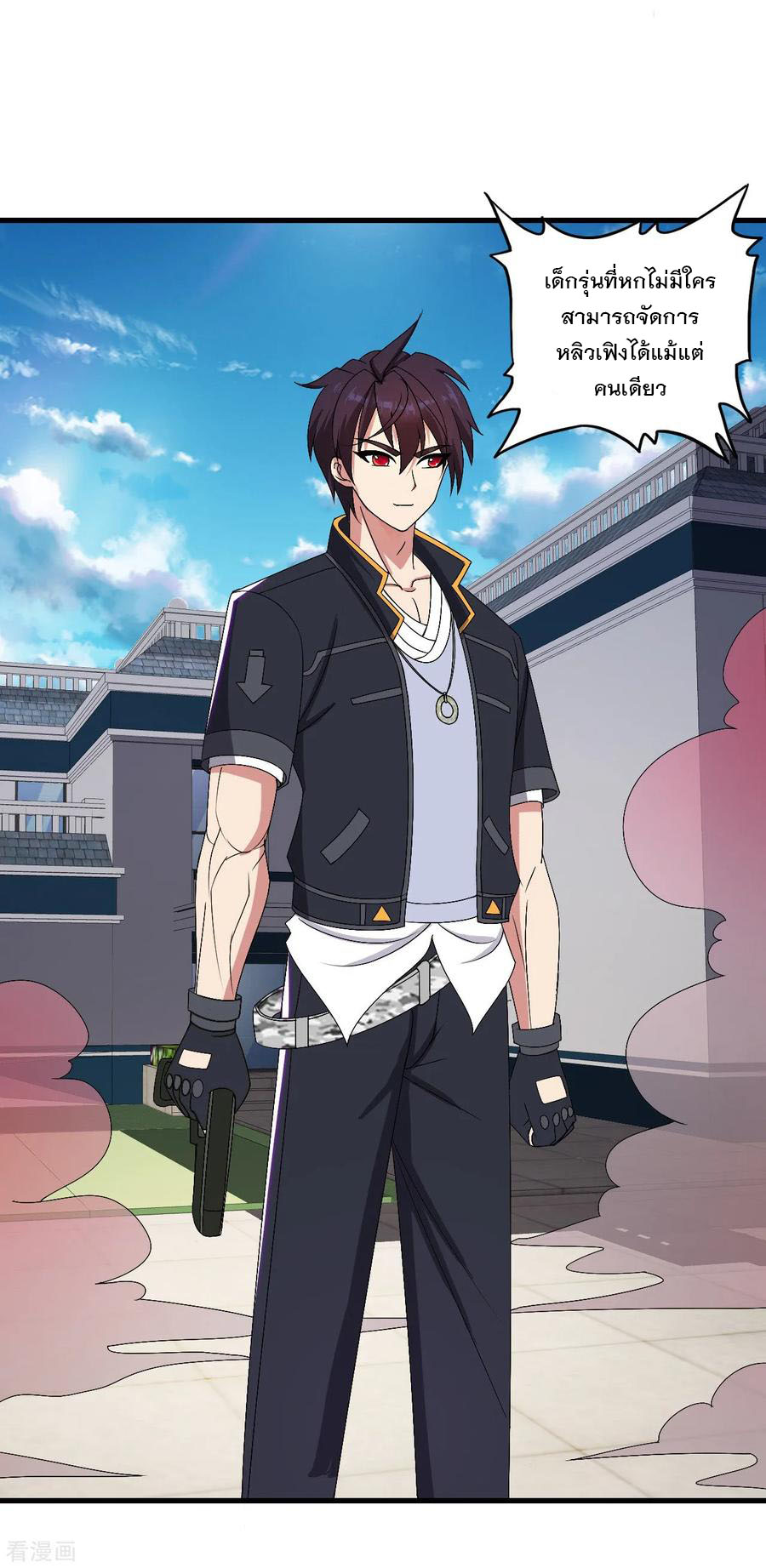 ทหารแพทย์สุดแกร่งผันตัวมาเป็นบอดี้การ์ด ตอนที่ 39 หน้า 24