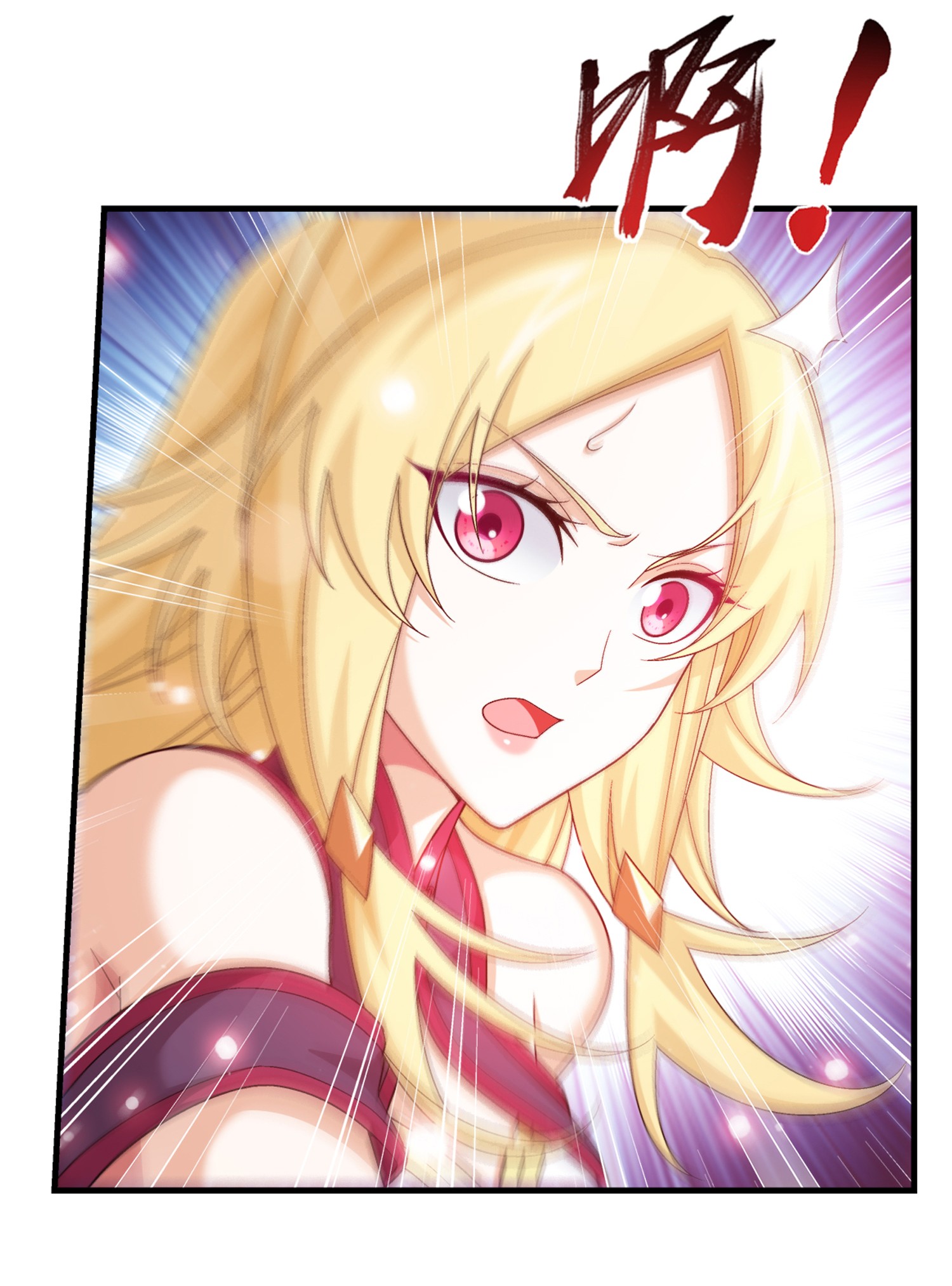 Da Zhu Zai ศึกปรมาจารย์สะท้านฟ้า (ชนจีน) ตอนที่ 337 หน้า 38