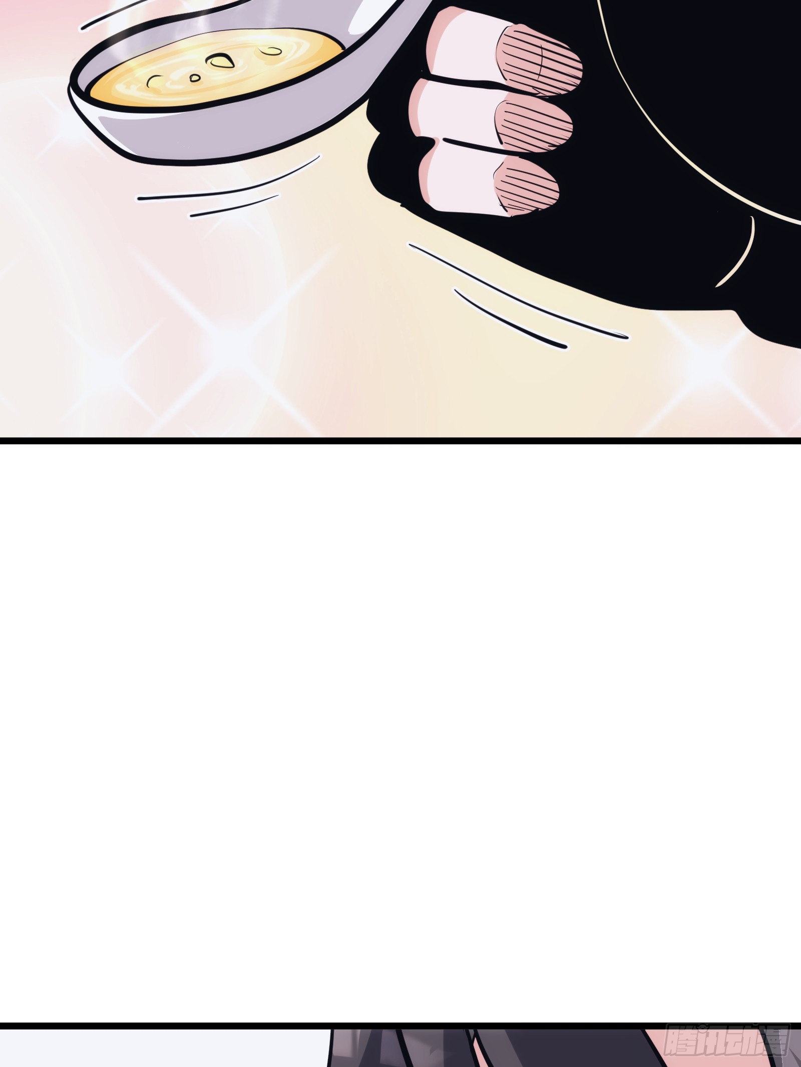 บังคับใจตัวเองก็ไร้เทียมทานได้ ตอนที่ 43 หน้า 14