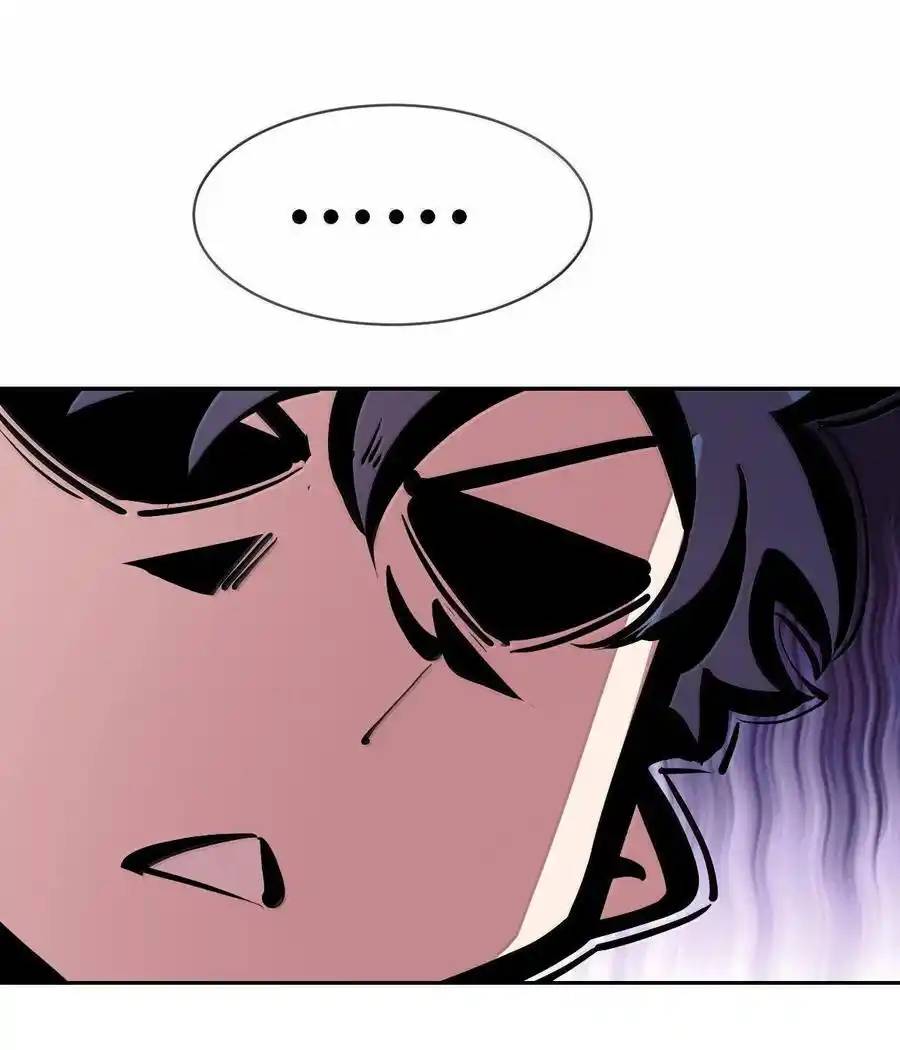 Demon x Angel can't get along! ตอนที่ 136 หน้า 55