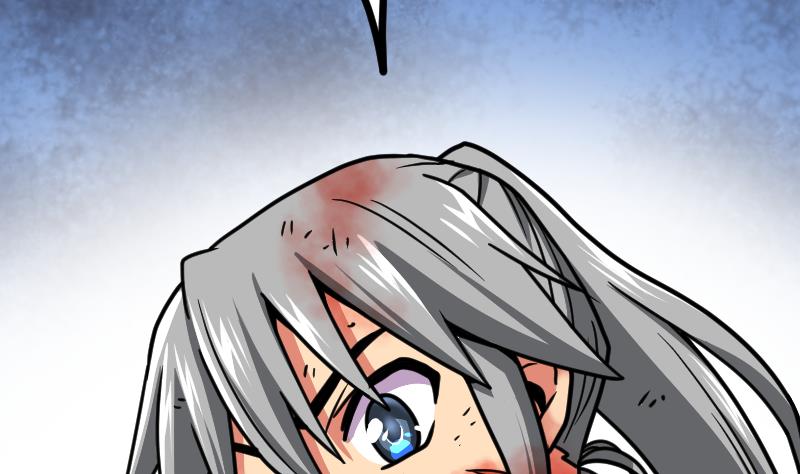 Peerless sword god เทพกระบี่ไรเทียมทาน ตอนที่ 39 หน้า 8