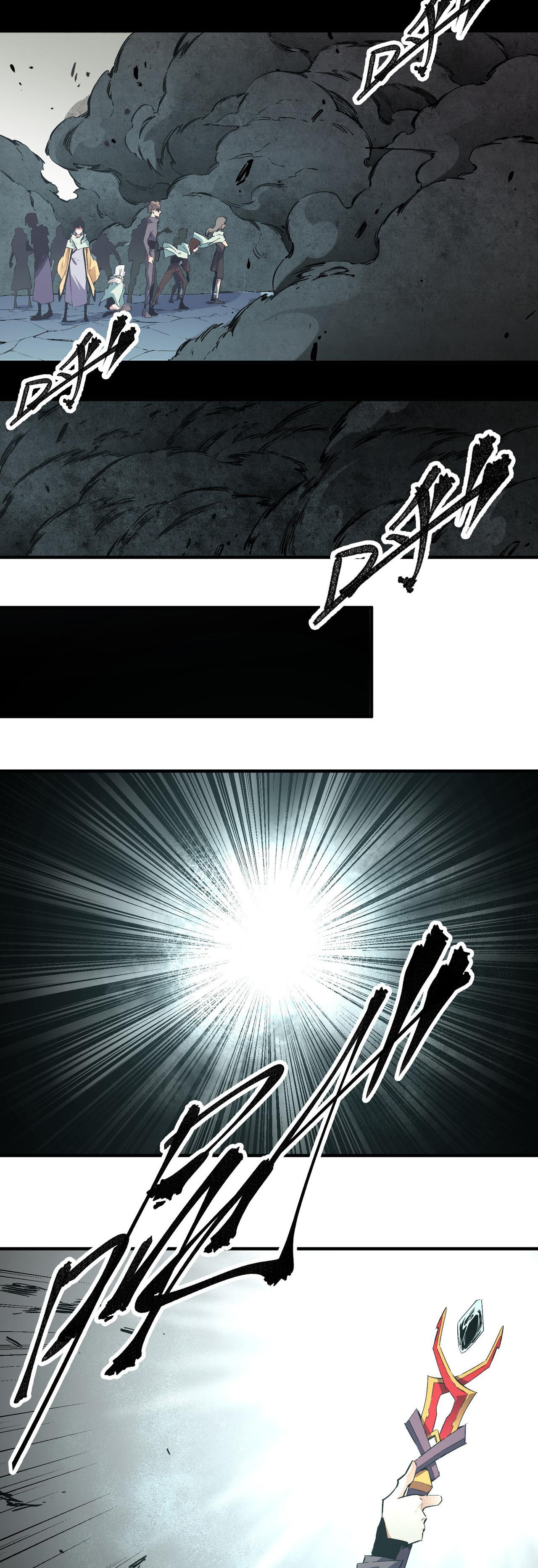 ฉันคือผู้เล่นไร้อาชีพที่สังหารเหล่าเทพ ตอนที่ 41 หน้า 30