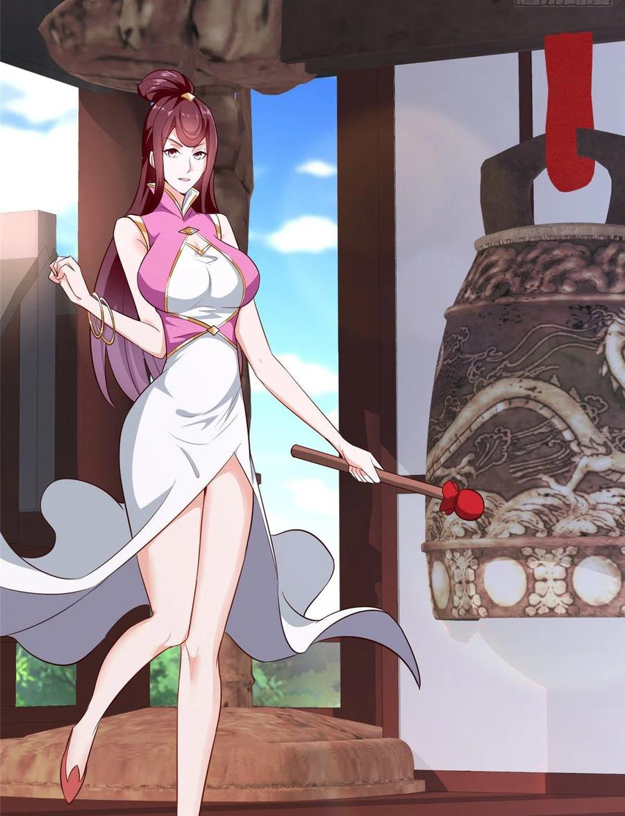 (ชนจีน) Dragon Master (จูหมิง นักรบเซียนมังกร) ตอนที่ 68 หน้า 6