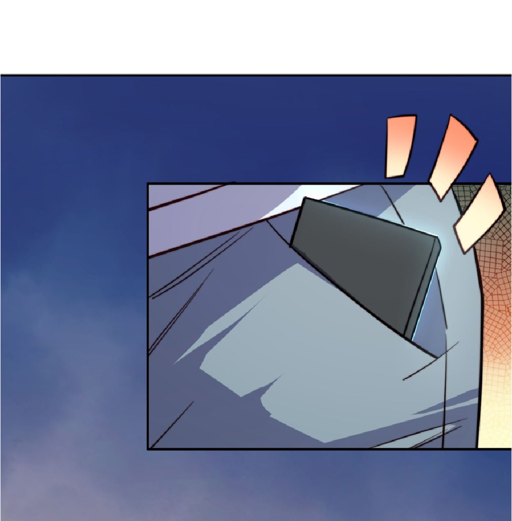 The People On Earth Are Too Ferocious ตอนที่ 195 หน้า 27