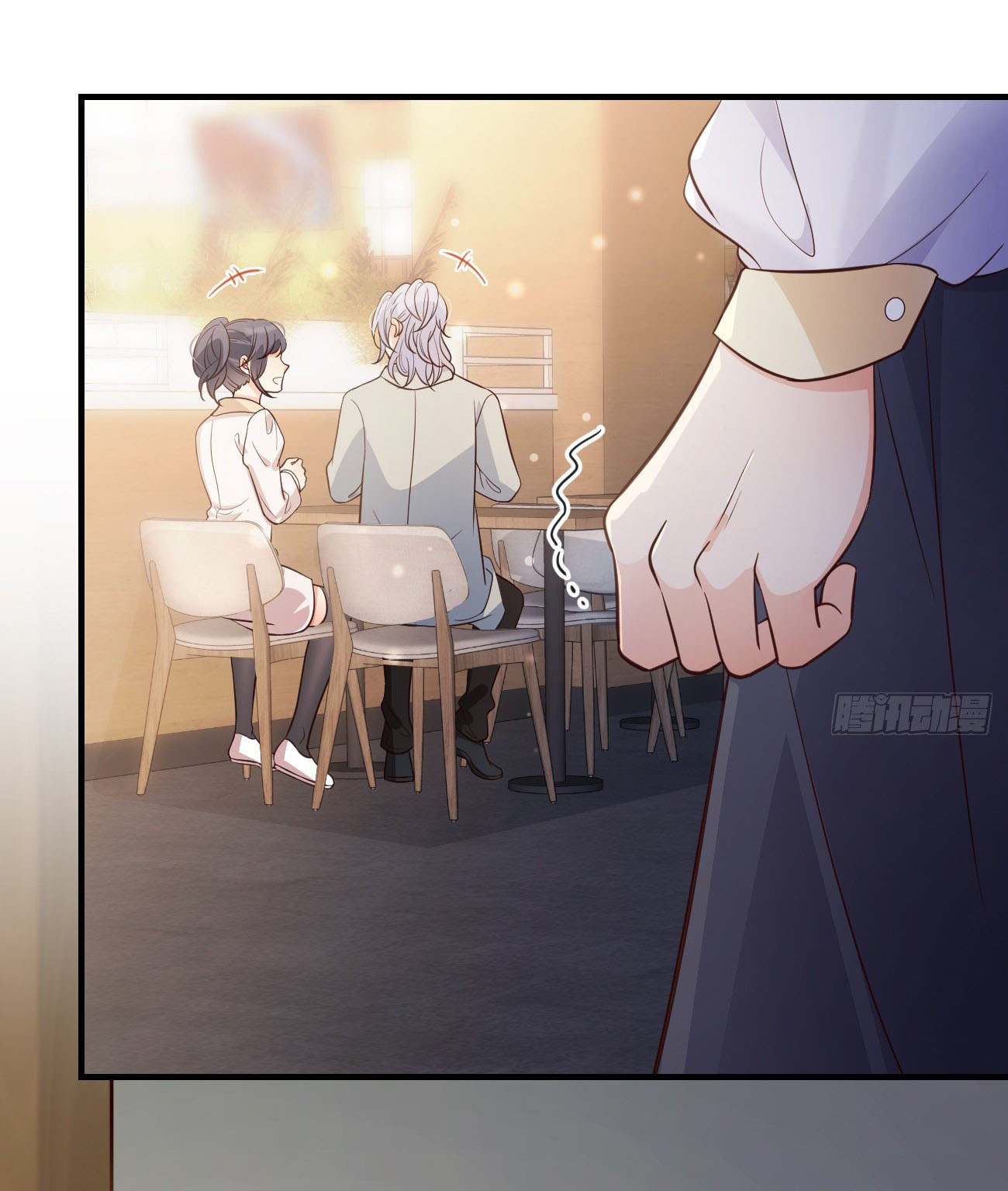 ปีศาจจิ้งจอกของฉันวันนี้ก็ยังเป็นเด็กดี? ตอนที่ 19 หน้า 40