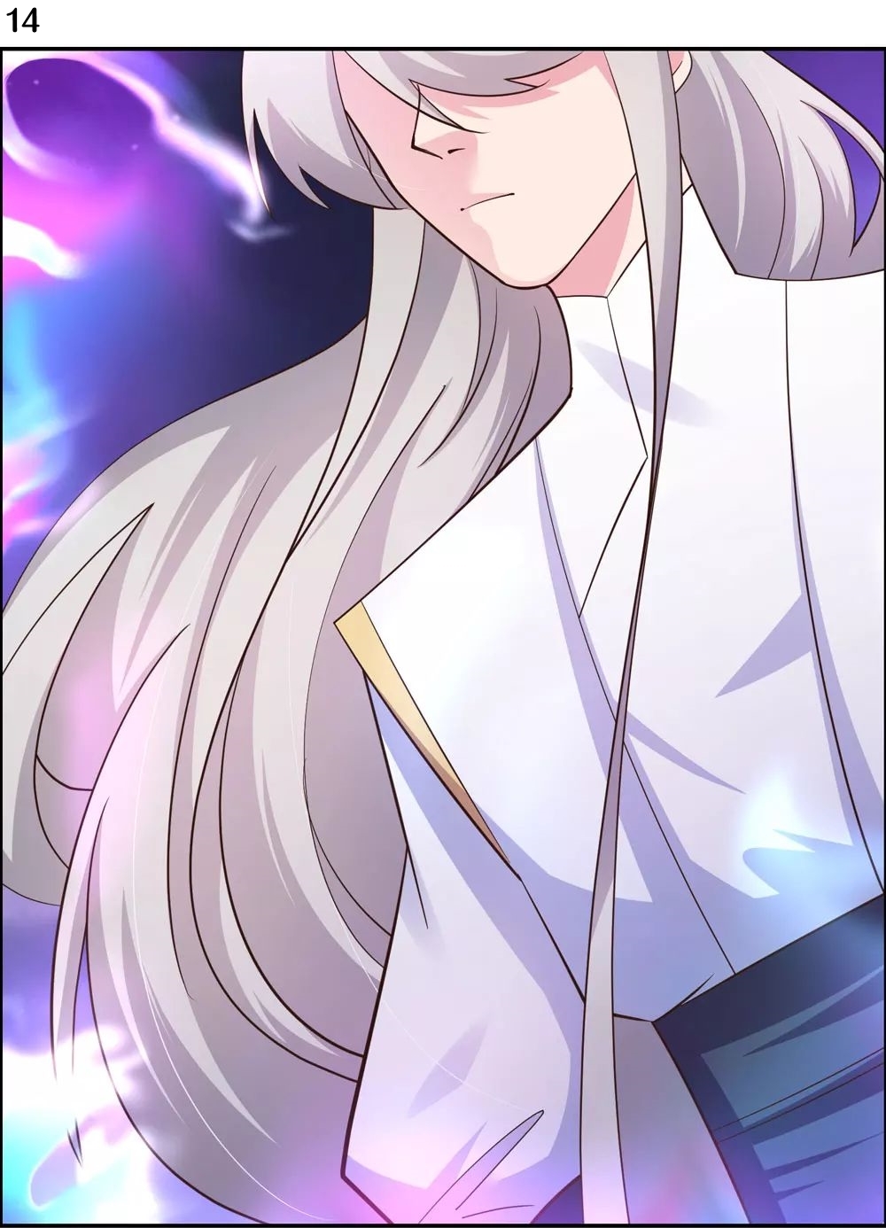 Above All Gods เทพยุทธเหนือเทวะ ตอนที่ 120 หน้า 15