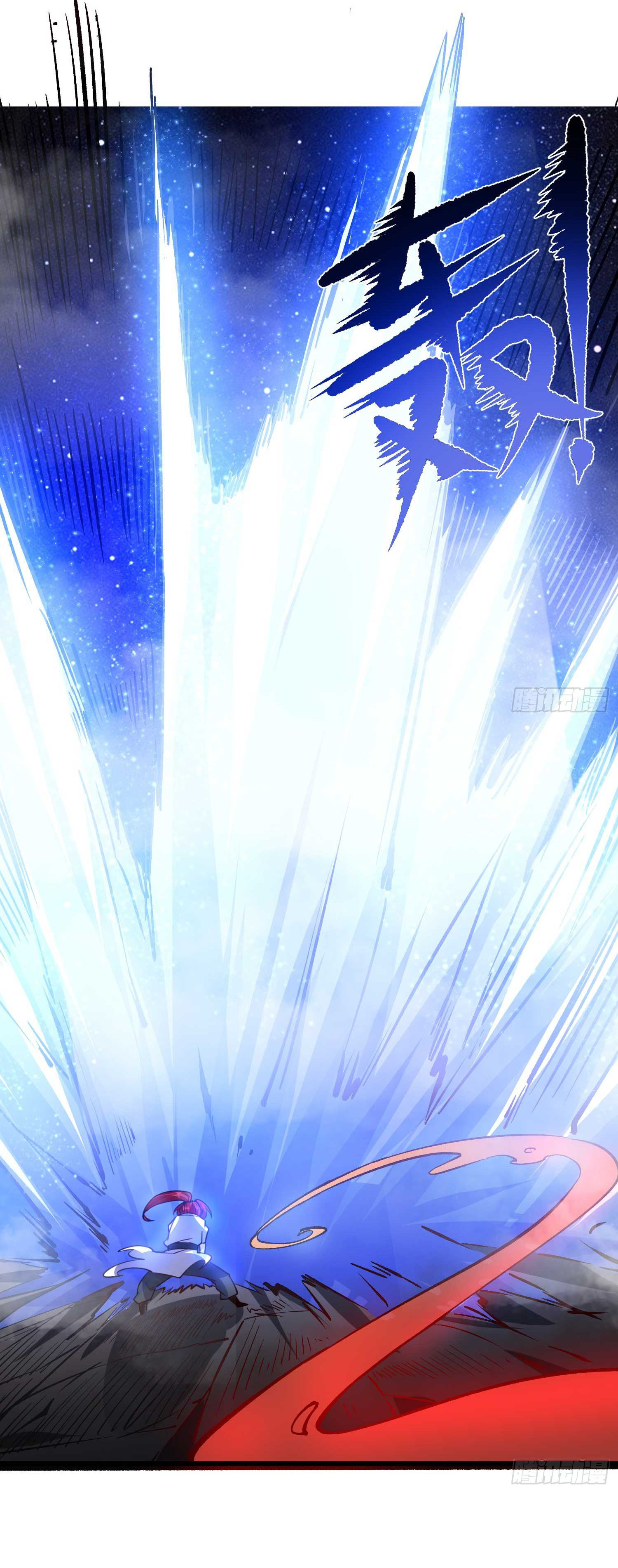 การต่อสู้ของเหล่าคนทรง ตอนที่ 11 หน้า 25