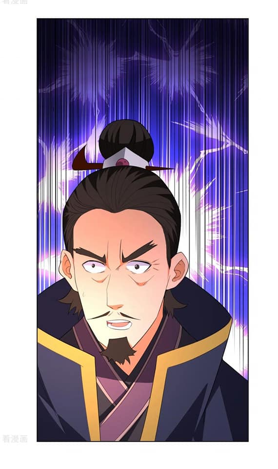 ข้ารับใช้ชั้นหนึ่ง ตอนที่ 75 หน้า 38