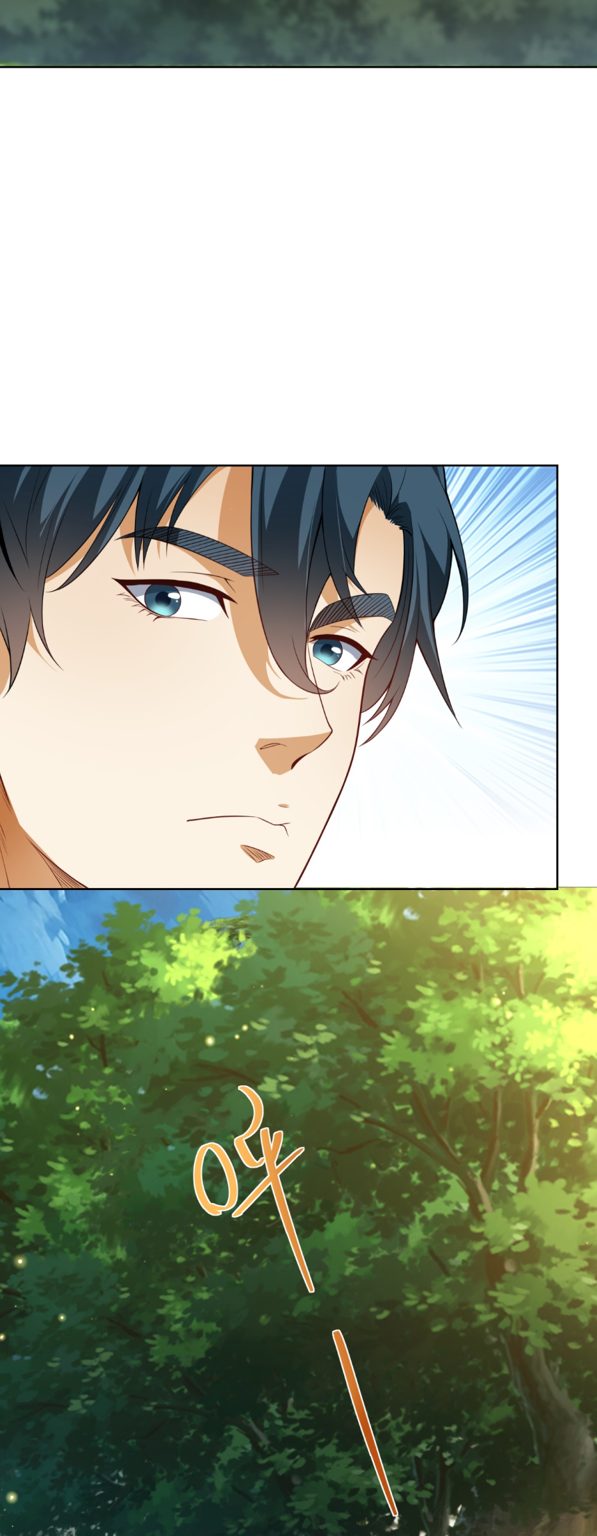 เส้นทางเซียน: ทวงคืนความทรงจำ 🎞️ ตอนที่ 3 หน้า 7