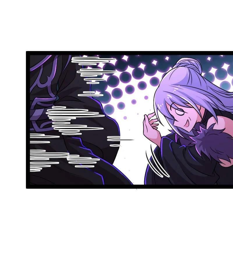 ชีวิตอันสันโดษของจักพรรดิ์หลินเกอ ตอนที่ 201 หน้า 35