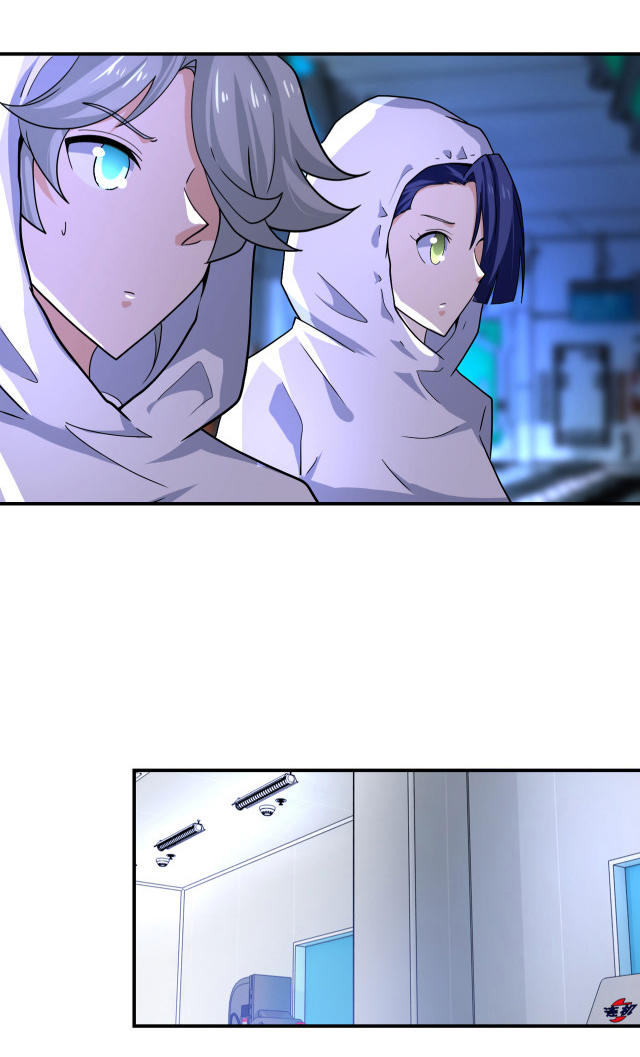 Apocalyptic Super System ตอนที่ 365 หน้า 8