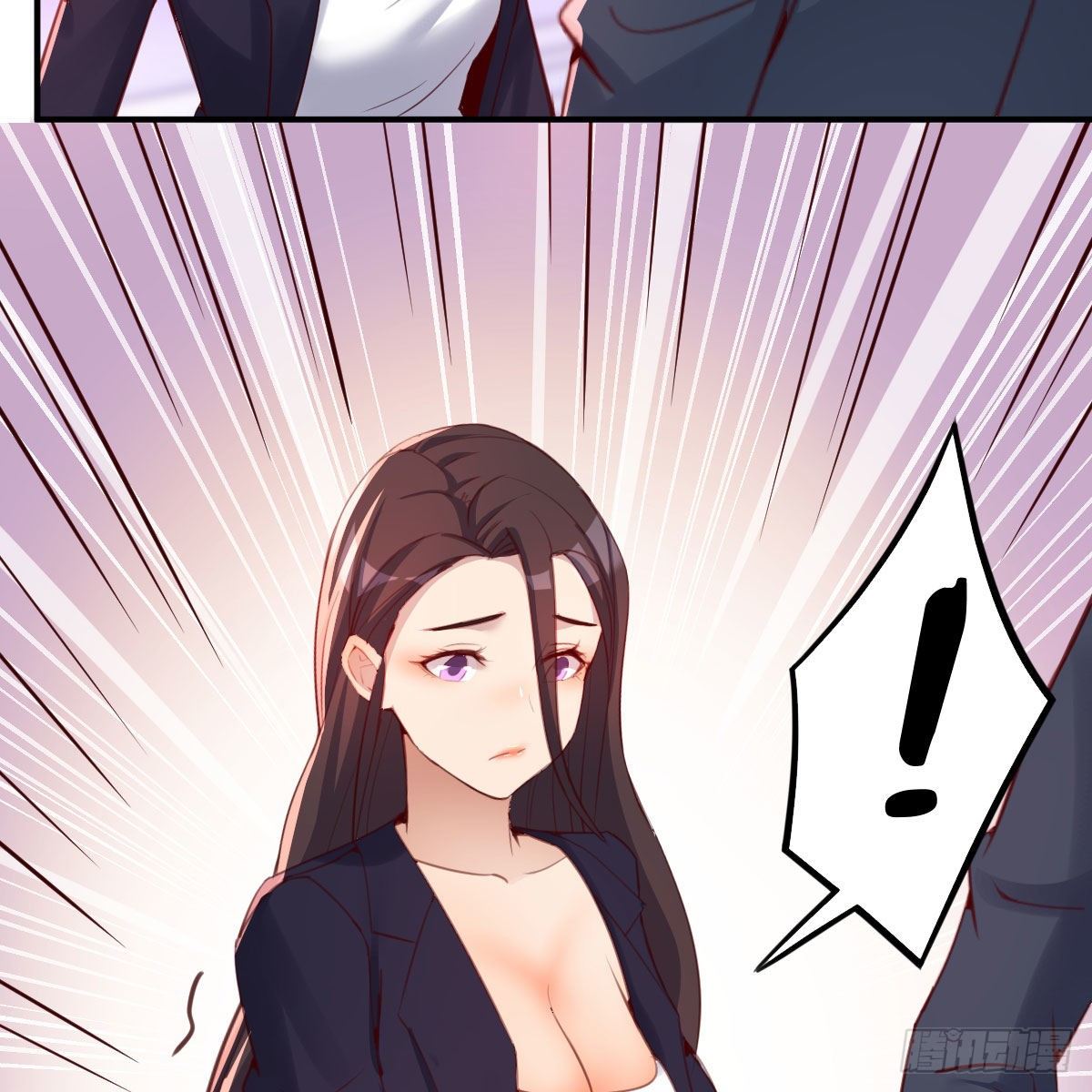 ฉันจะไม่พลาดโอกาสจากสิ่งใดไป หากความเร็วของฉันมันมีมากพอ ตอนที่ 9 หน้า 29