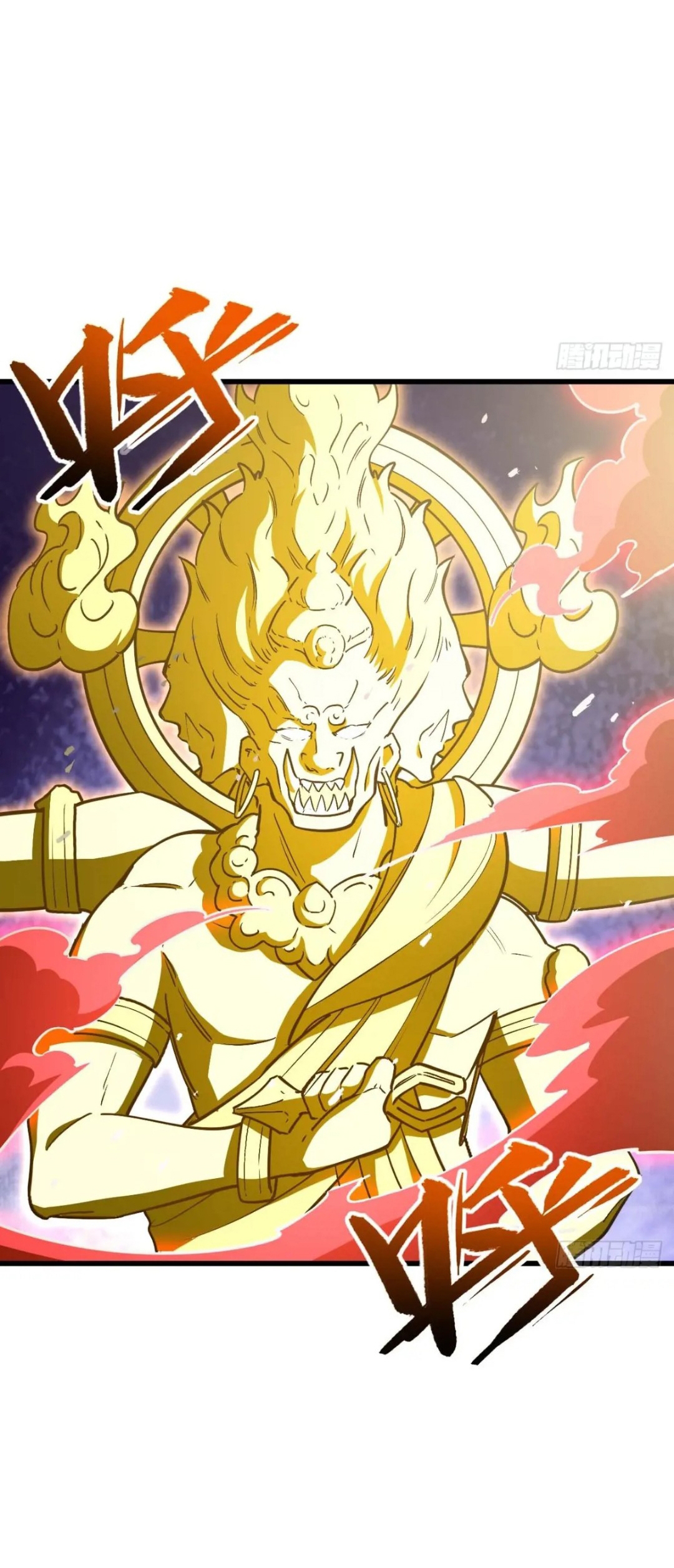 กำเนิดร่างเทวะบรรพกาล ตอนที่ 42 หน้า 56