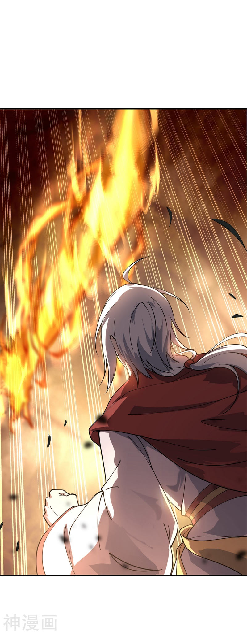 peerless battle spirit ตอนที่ 86 หน้า 21