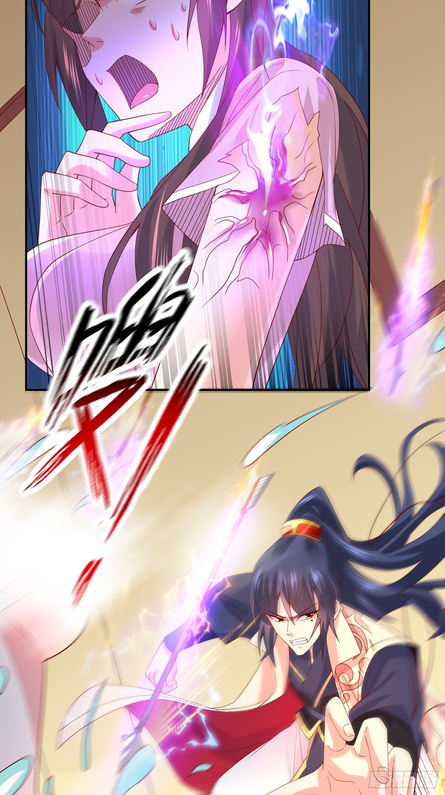 Becoming A God By Teaching Six Sisters - ข้ามีพี่สาวสุดแกร่งทั้งหกที่หาใครเทียบได้ ตอนที่ 14 หน้า 53