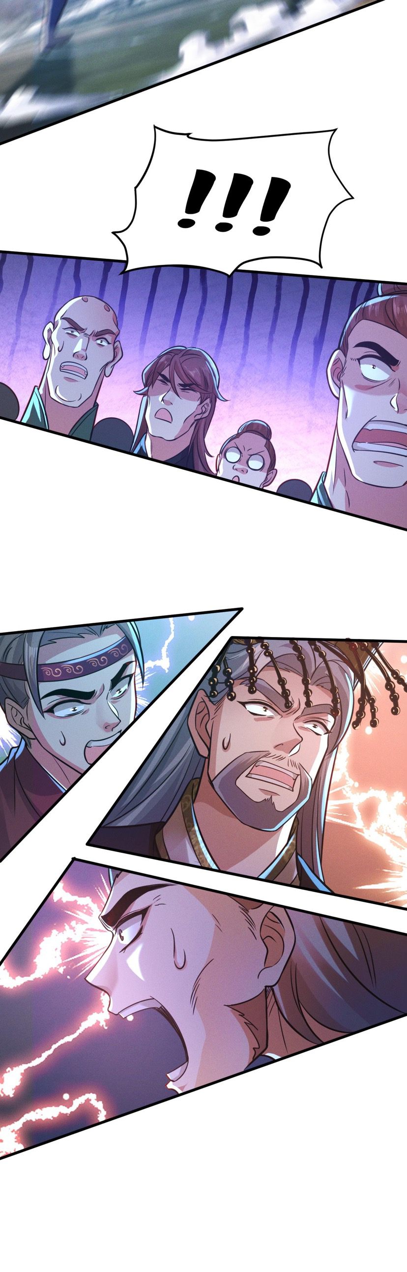 ข้ามีระบบที่สามารถอัญเชิญเทพและปีศาจได้ ตอนที่ 18 หน้า 8