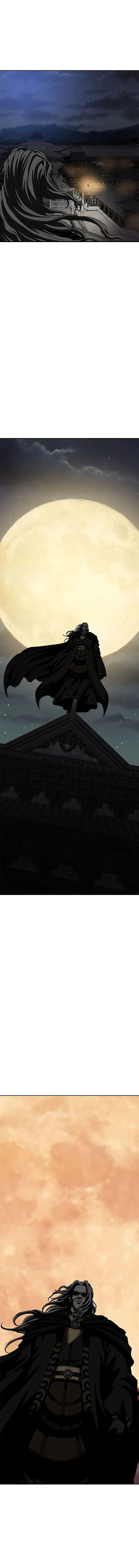 Invincible Territory ตอนที่ 11 หน้า 15