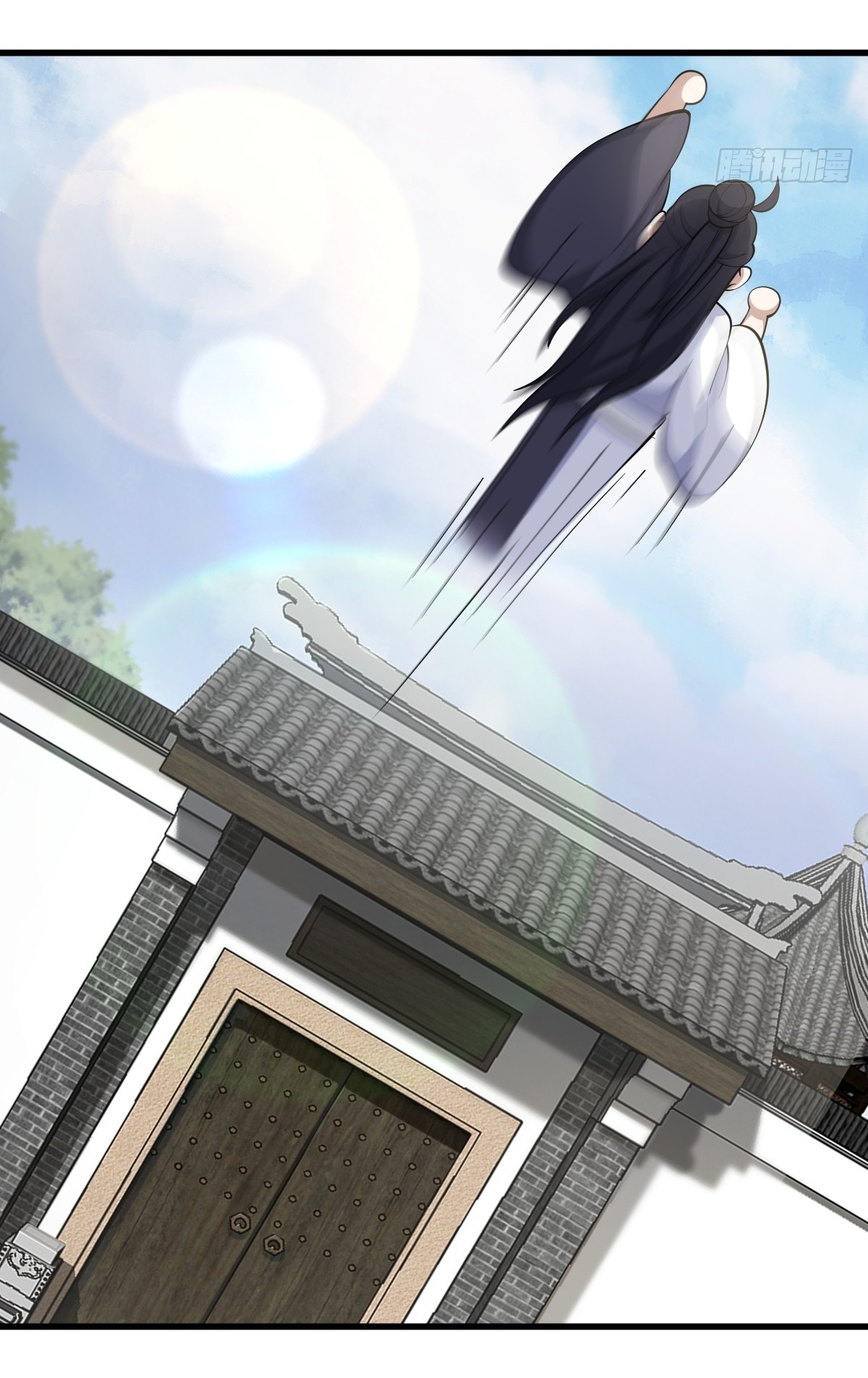 เก็บตัวร้อยปี จากนี้พี่ขอเทพ! INVINCIBLE AFTER A HUNDRED YEARS OF SECLUSION ตอนที่ 63 หน้า 20