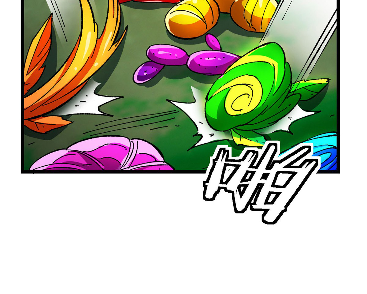 (ทันจีน) Mechanical Master (โคตรปรมาจารย์เทพจักรกล) ตอนที่ 7 หน้า 15