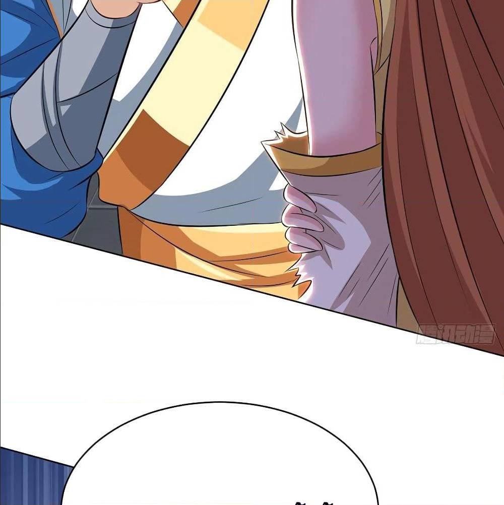 Dominate The Three Realms ตอนที่ 113 หน้า 4