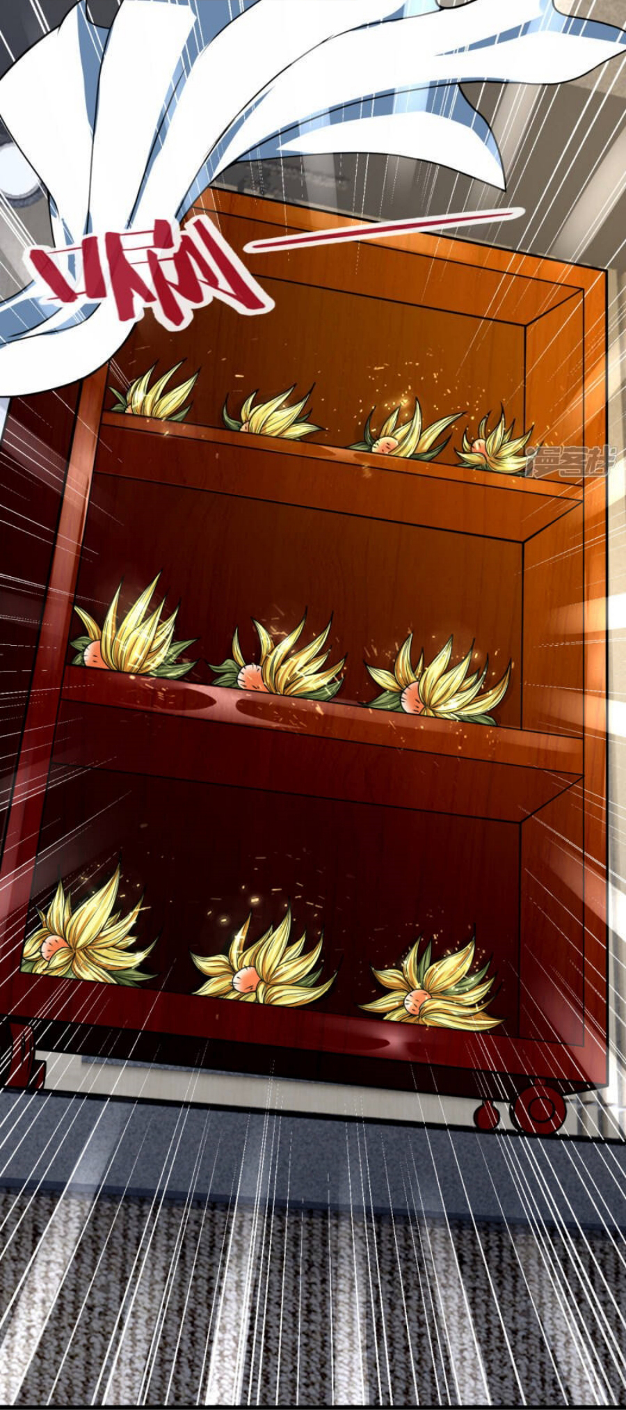 นครเซียนแห่งผู้ต่อต้านสวรรค์ ตอนที่ 185 หน้า 10